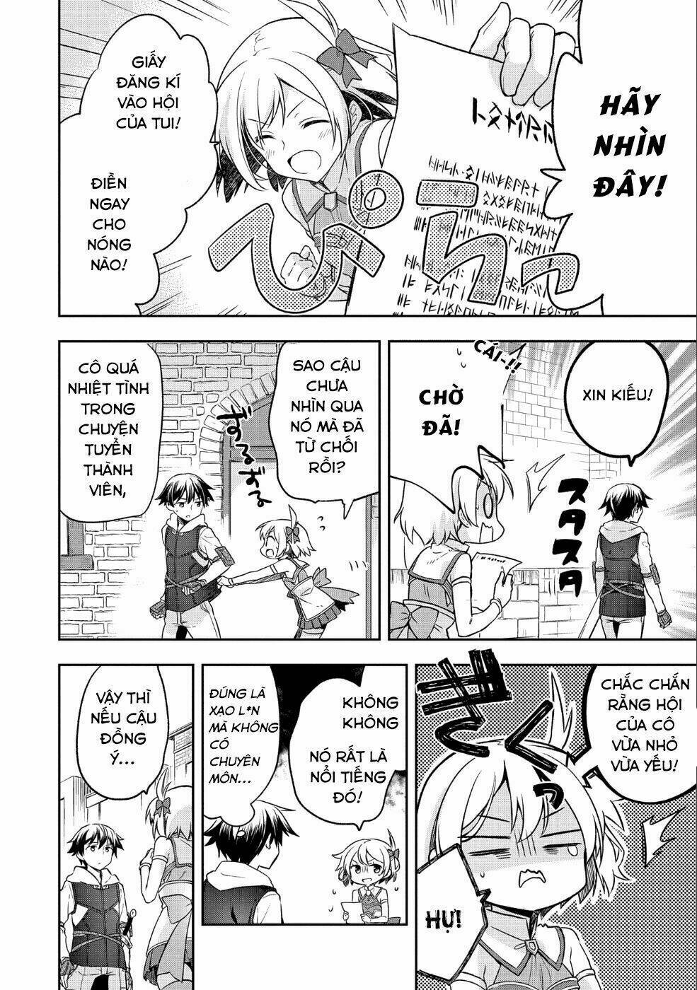 Mushoku No Eiyuu: Betsu Ni Skill Nanka Iranakattan Daga: Chapter 4