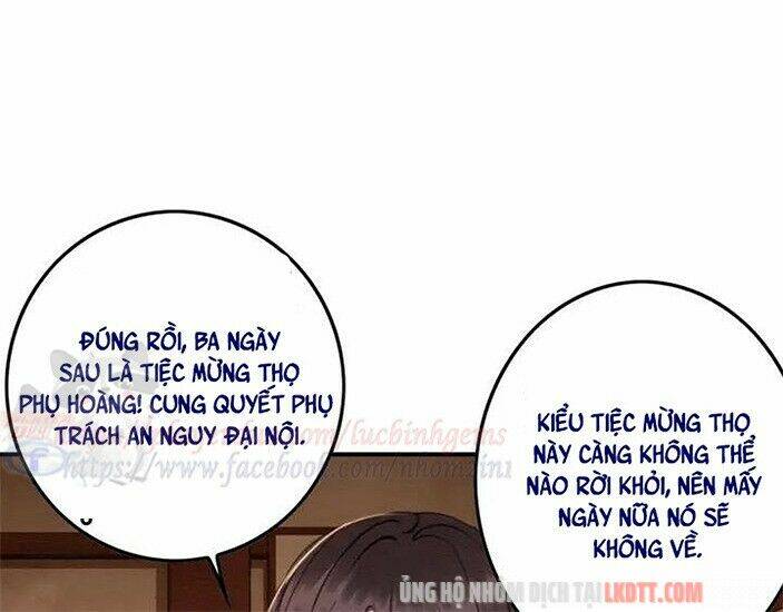 Trọng Sinh Bá Sủng Nhiếp Chính Vương Quá Mạnh Mẽ: Chapter 79