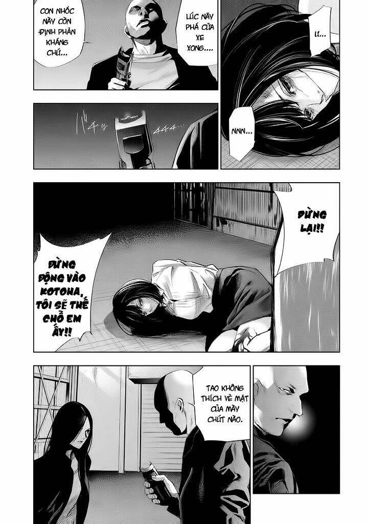 Tantei No Tantei: Chapter 16