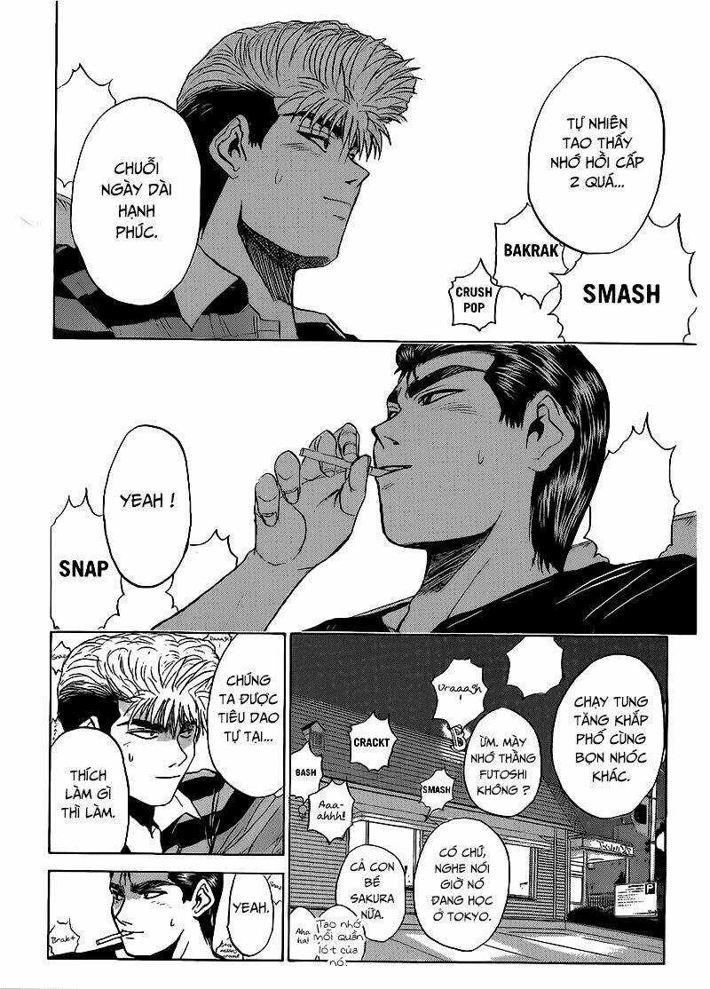 Shonan Junai Gumi: Chapter 264