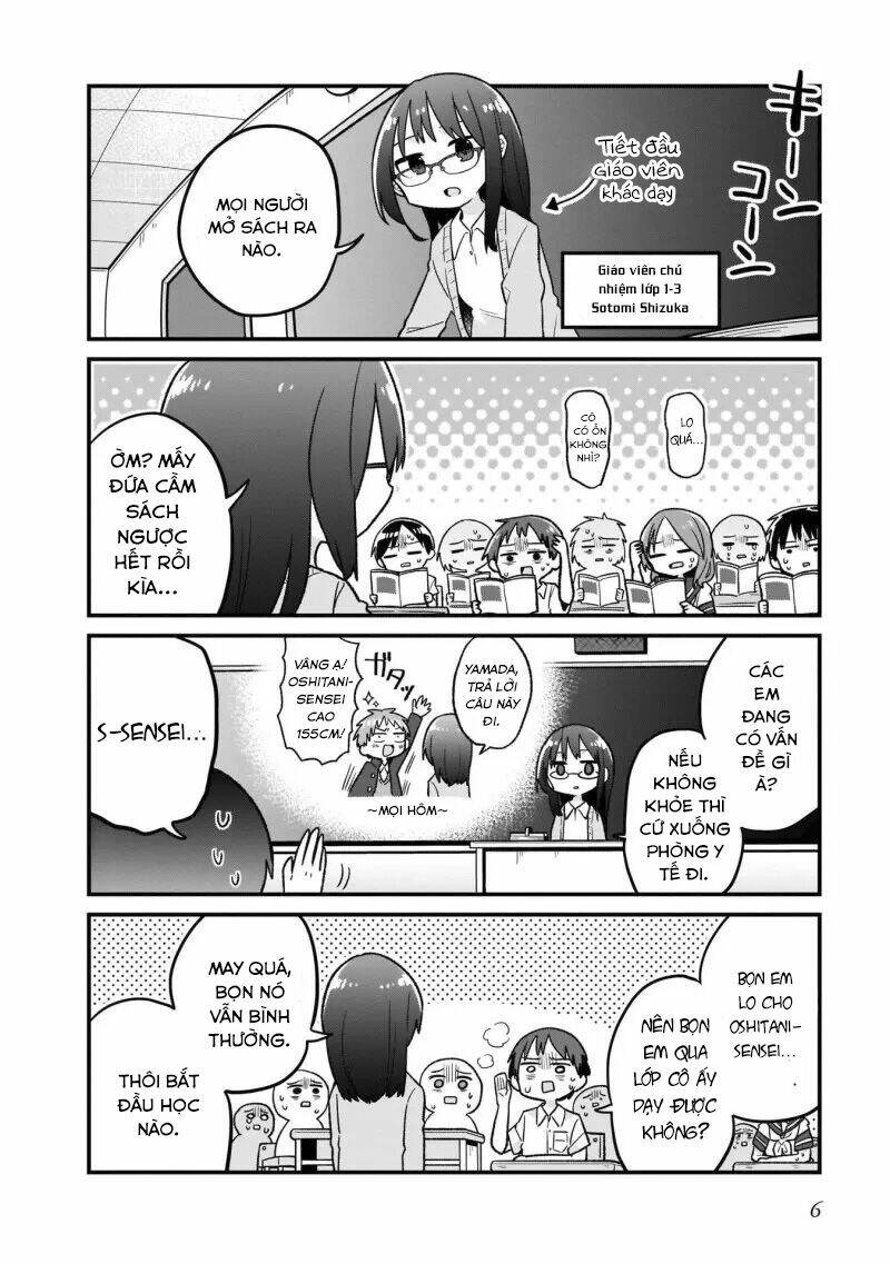 Osasete! My Teacher: Chapter 8