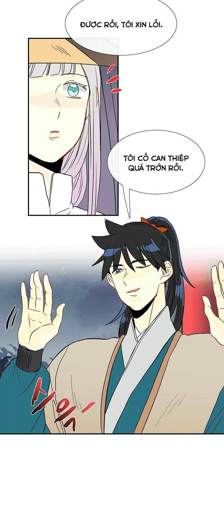 Học Sĩ Tái Sinh: Chapter 48