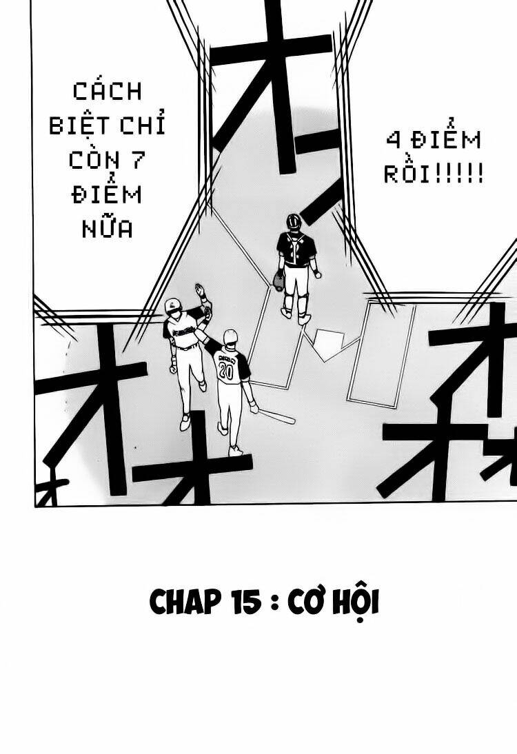 One Outs: Chapter 15