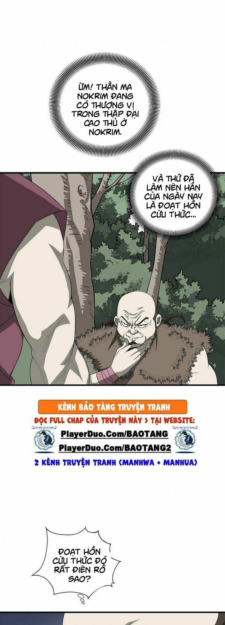 Cuồng Long: Chapter 35