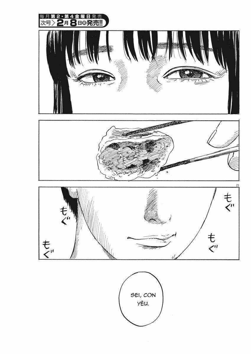 Chi No Wadachi: Chapter 43