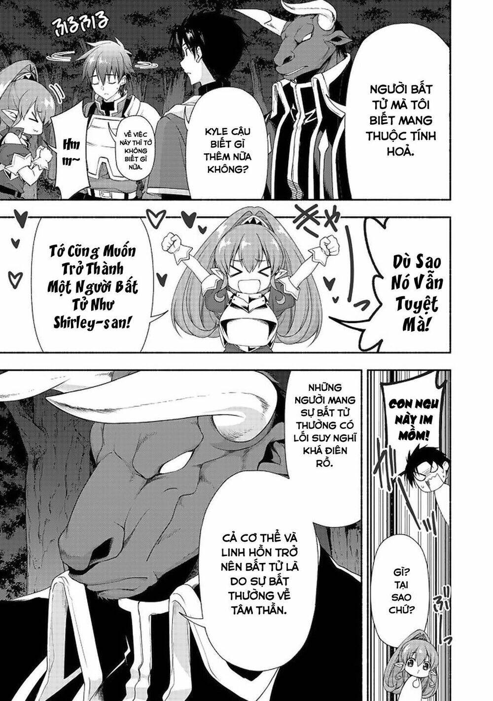 Even Though I\’m A Former Noble And A Single Mother, My Daughters Are Too Cute And Working As An Adve: Chapter 7