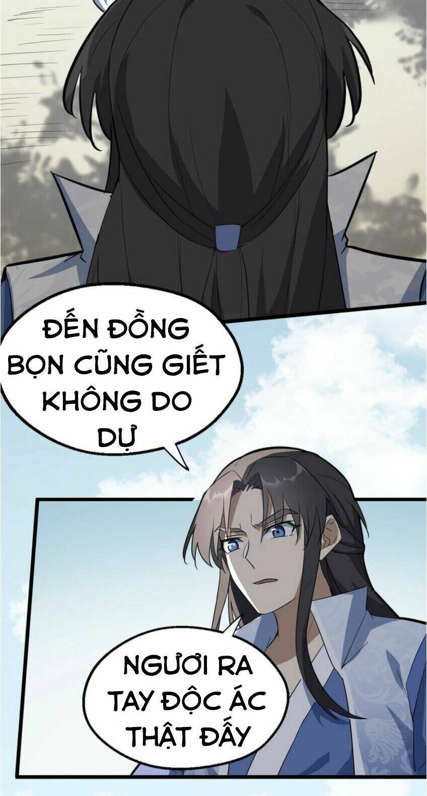 Đại Nghịch Chi Môn: Chapter 57