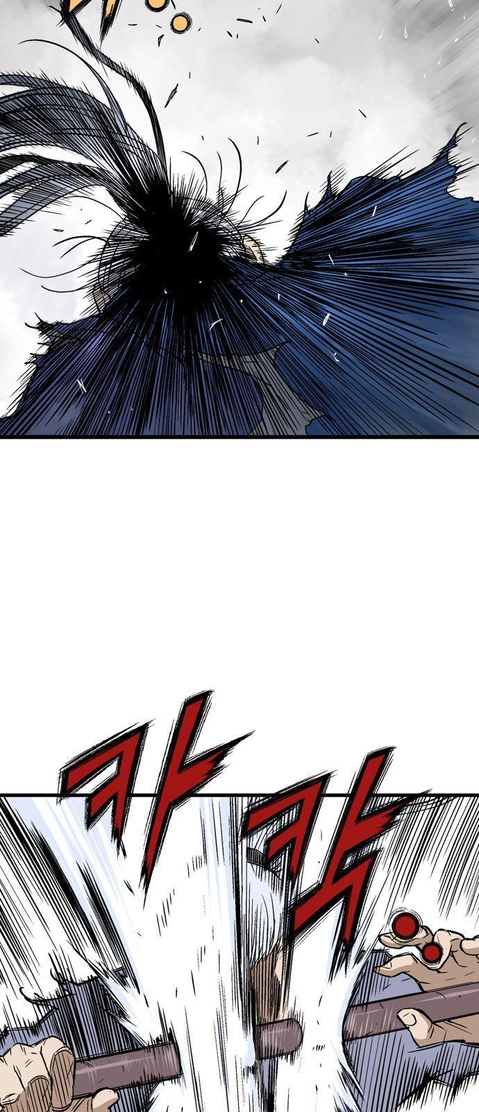 Cao Thủ 2: Chapter 101