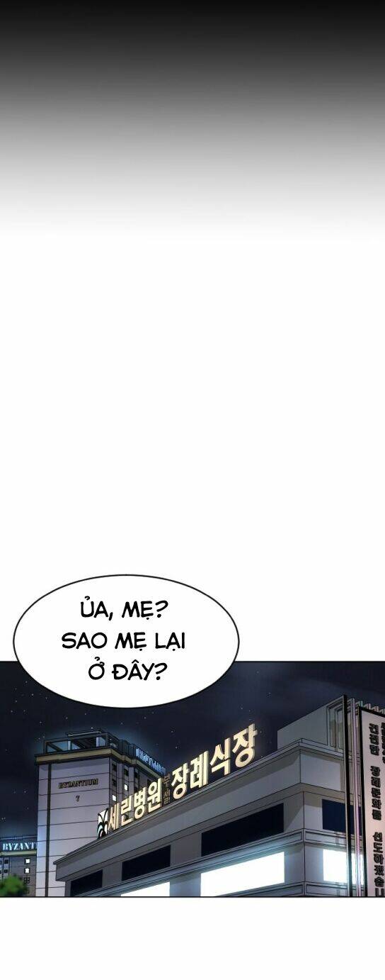 Đứa Trẻ Bình Thường: Chapter 2