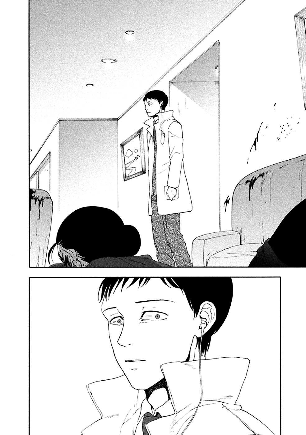 Devil's Line: Chapter 19