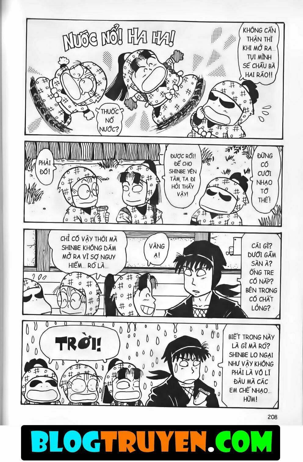 Ninja Loạn Thị Bản Đẹp: Chapter 10.8