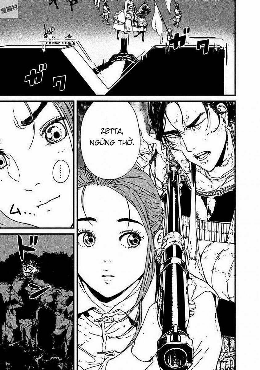 Issak: Chapter 5