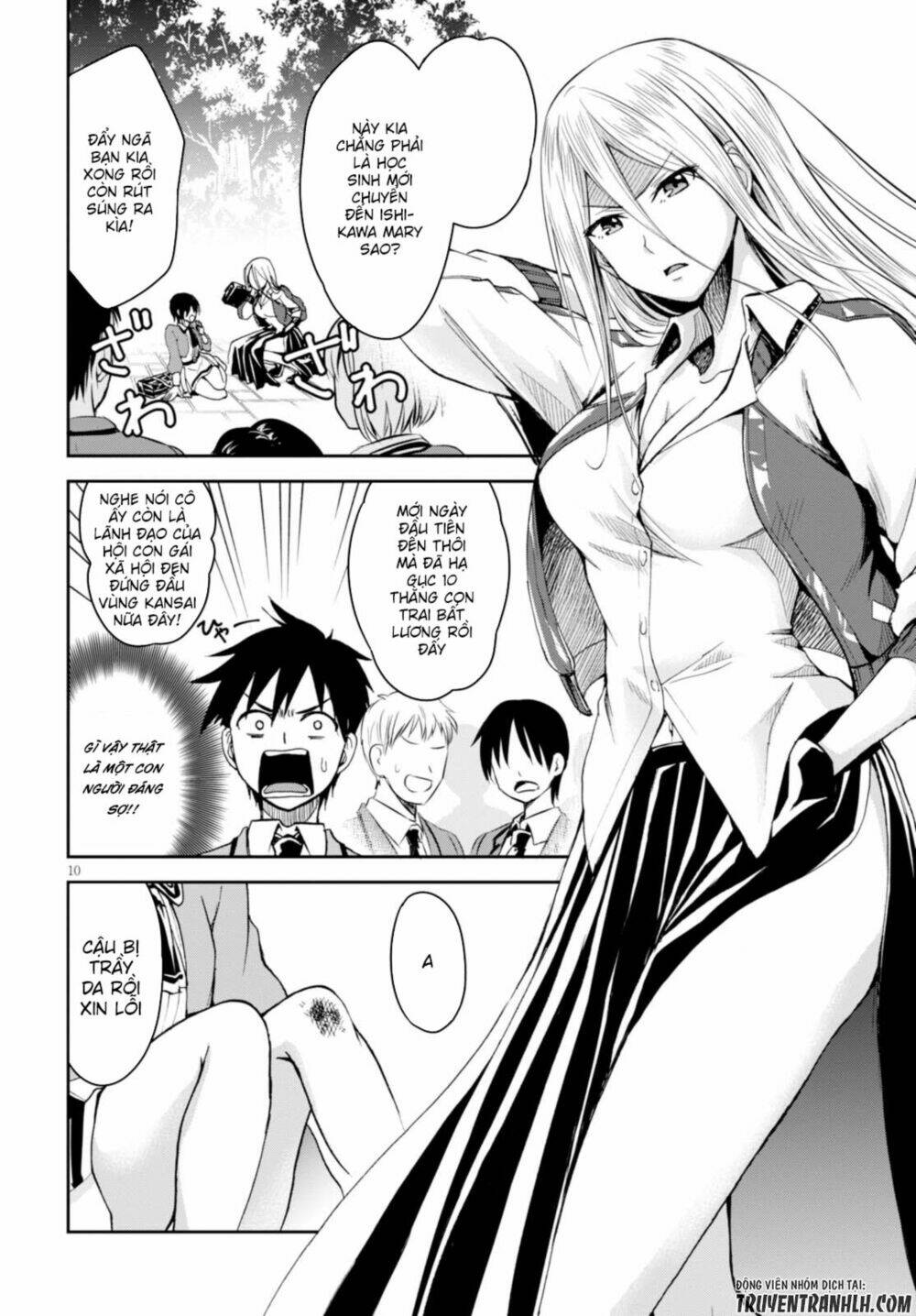 Shinobi Kill: Chapter 2