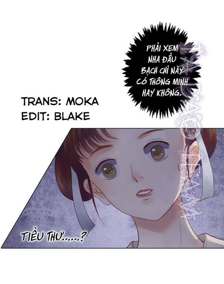 Cẩm Tú Vị Ương: Chapter 21