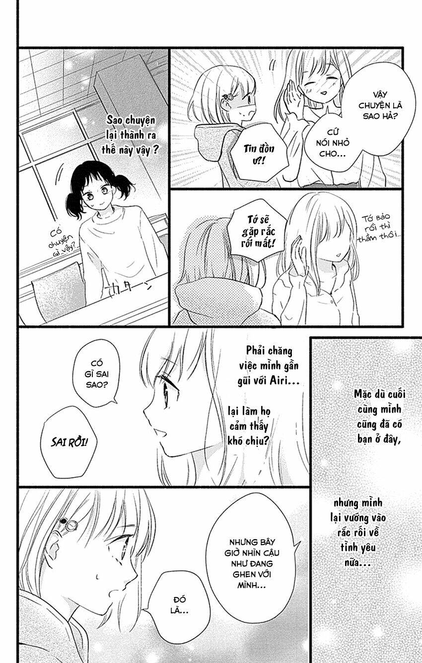 Haru To Koi To Kimi No Koto: Chapter 2