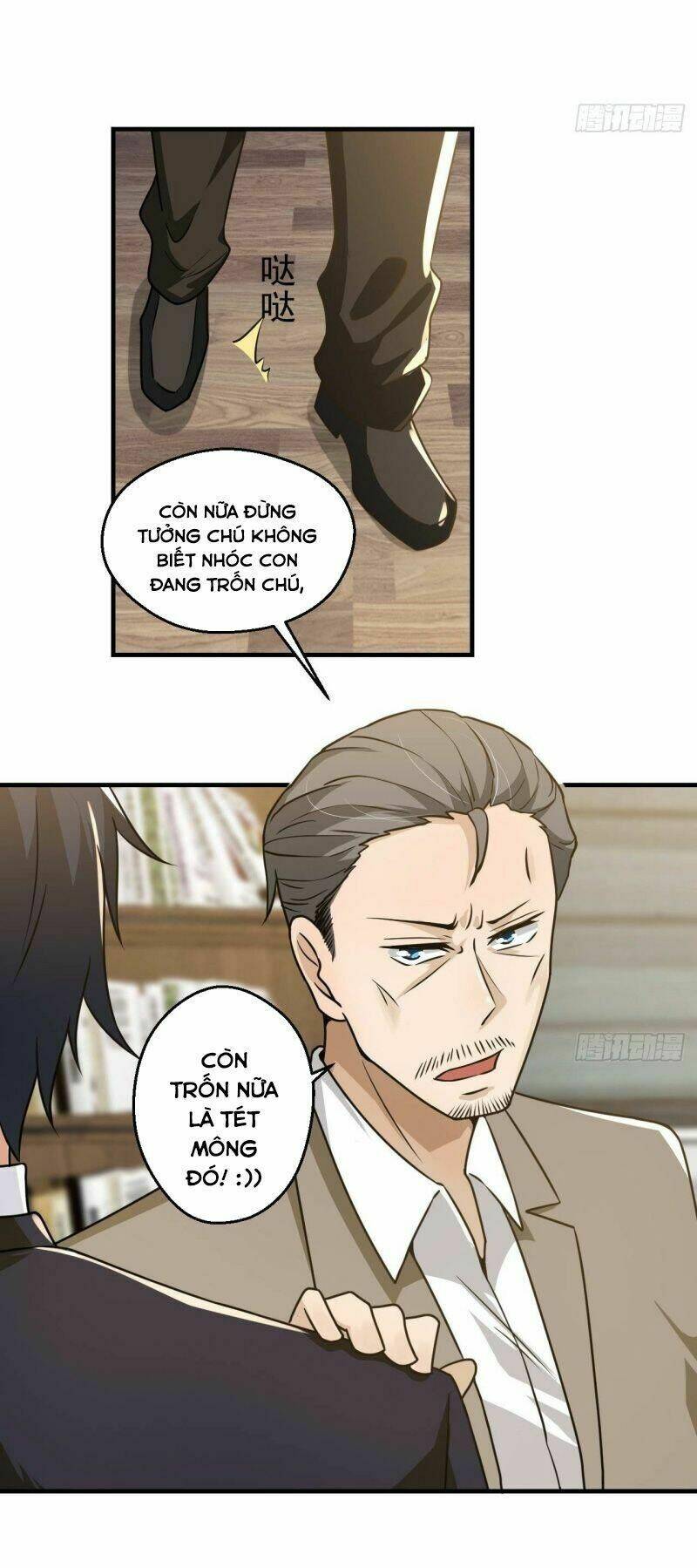 Quỷ Quyệt @Ai: Chapter 12