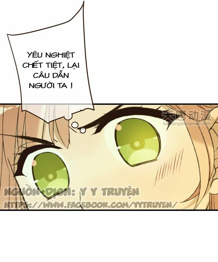 Giáo chủ yêu nghiệt mau nằm xuống: Chapter 23