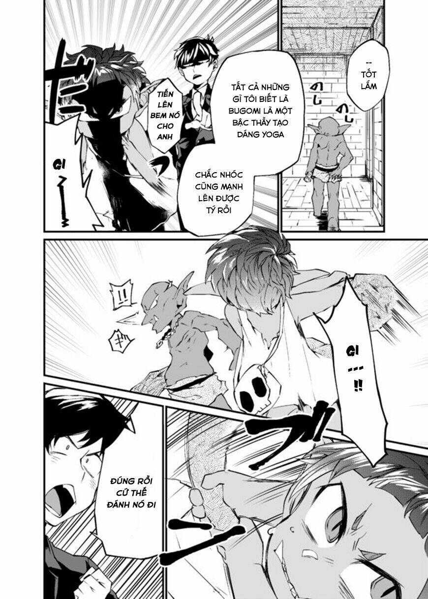 Dungeon Nursery: Chapter 2