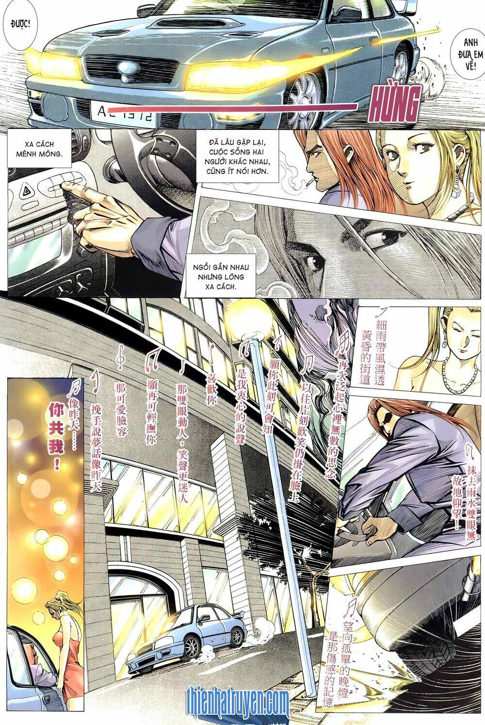 Hỏa Võ Anh Hùng: Chapter 115