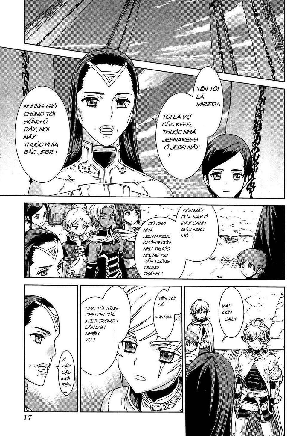 Ubel Blatt: Chapter 86