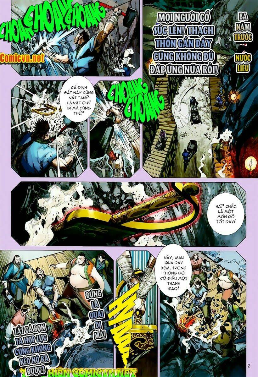 Thiết Tướng Tung Hoành: Chapter 12