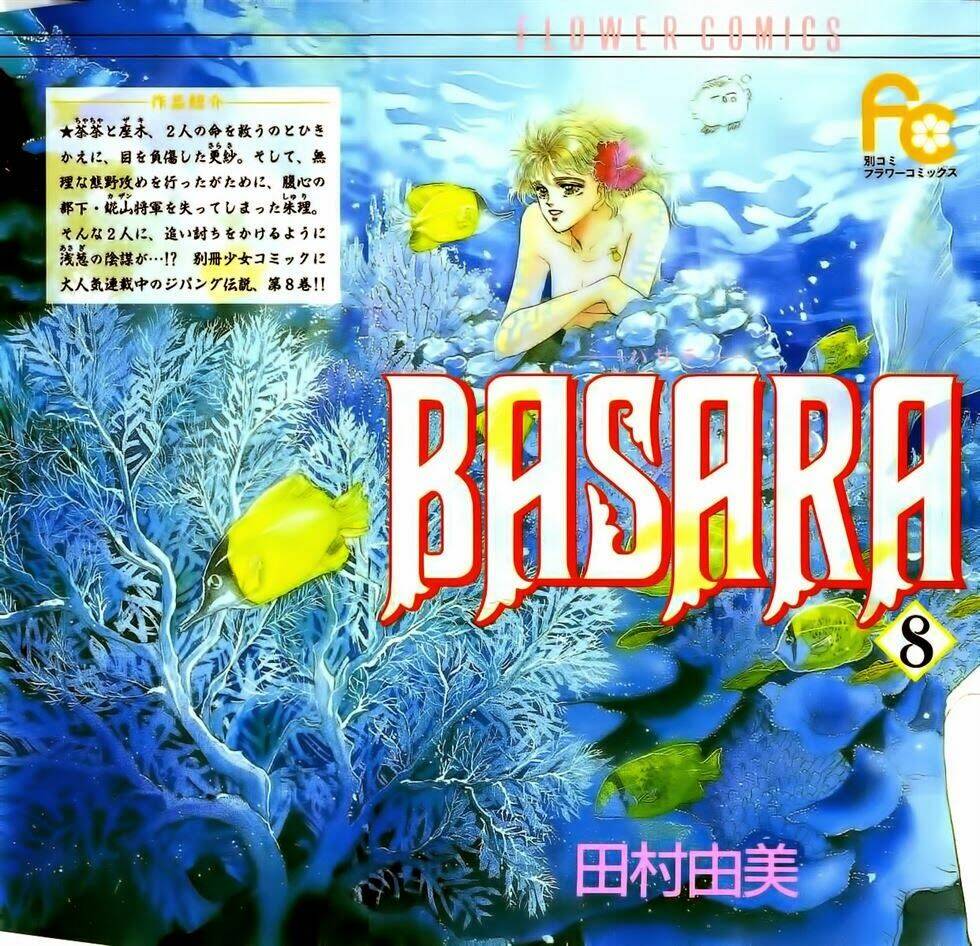 Đứa Con Số Phận: Chapter 29