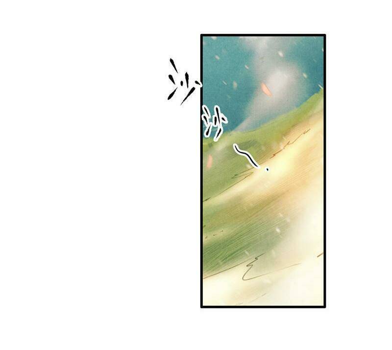 Thiếu Nữ Tản Mộng Đàm: Chapter 11