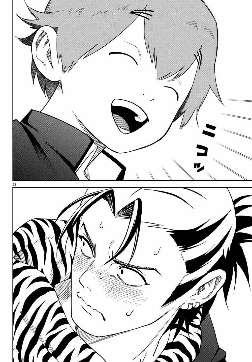 Kimio Alive: Chapter 2