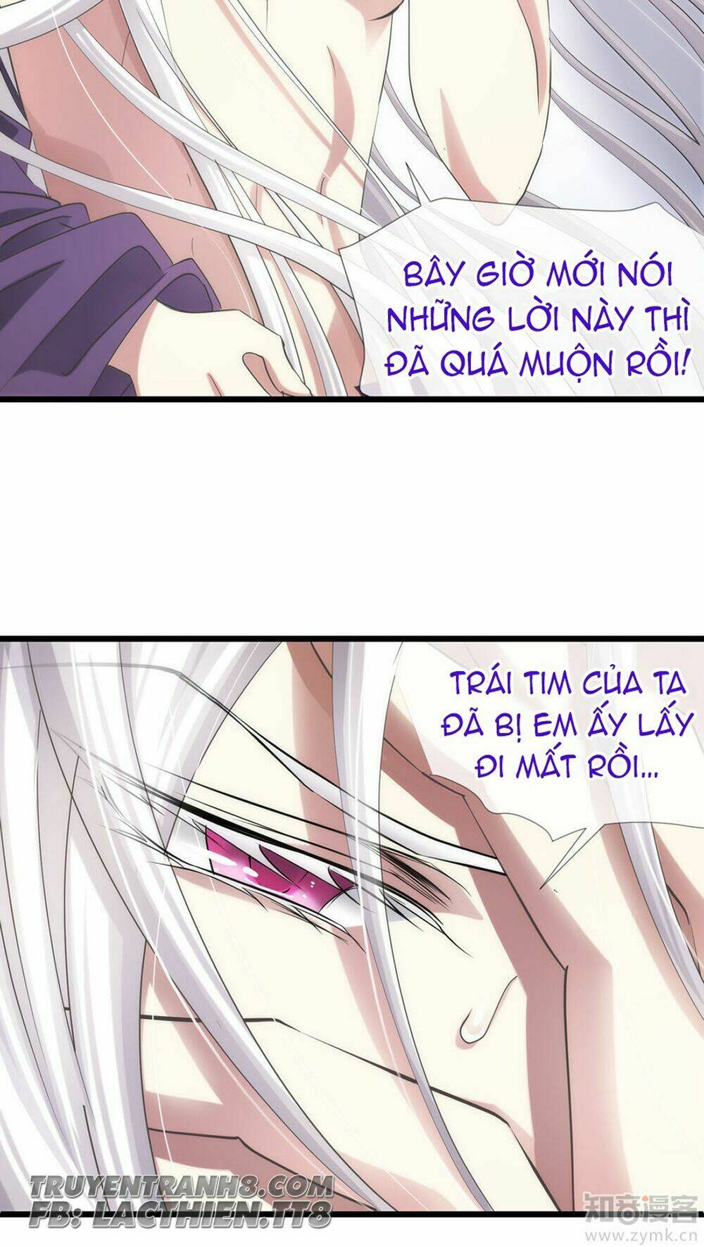 Một Vạn Tư Thế Công Lược Yêu Nam: Chapter 30