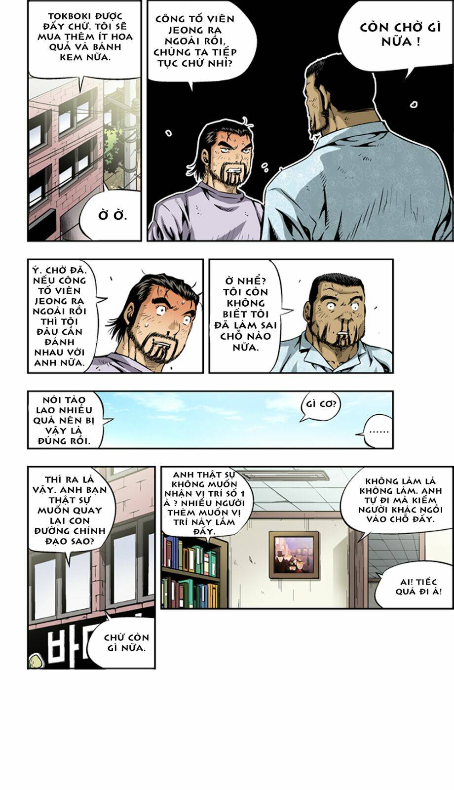 Kid Gang Ii: Chapter 9