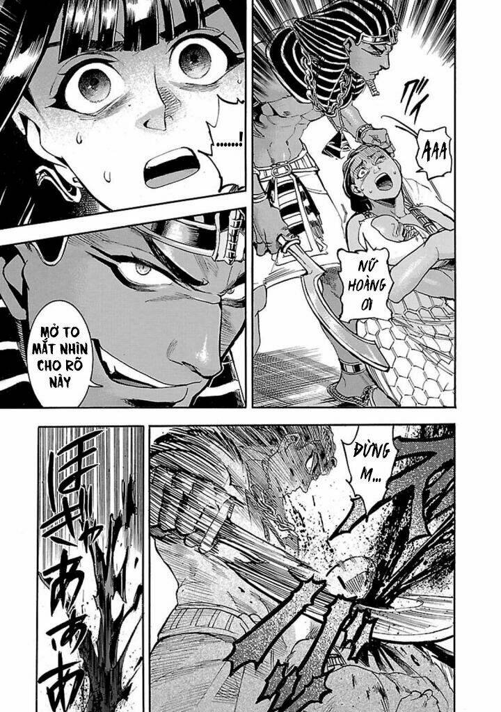 Aoi Horus No Hitomi - Dansou No Joou No Monogatari: Chapter 11