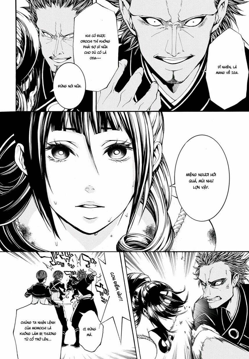Rengoku Ni Warau: Chapter 9