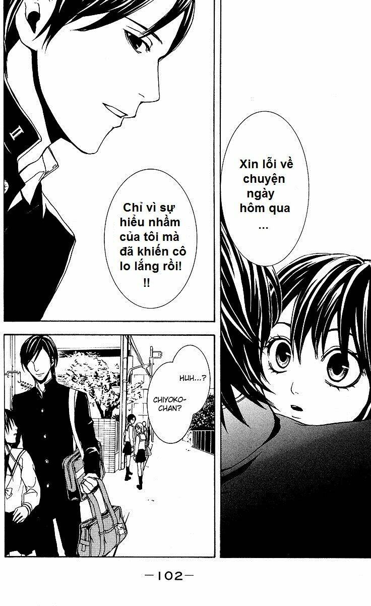 Mayonaka No Ariadone: Chapter 2