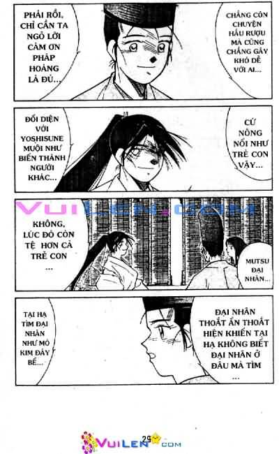 Truyền Nhân Atula Phần II: Chapter 11