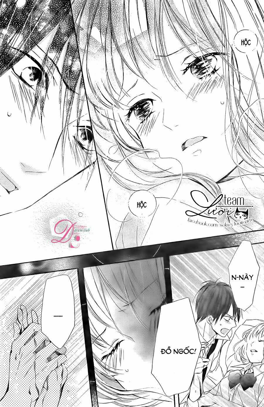 Kamiki Kyoudai Okotowari: Chapter 6