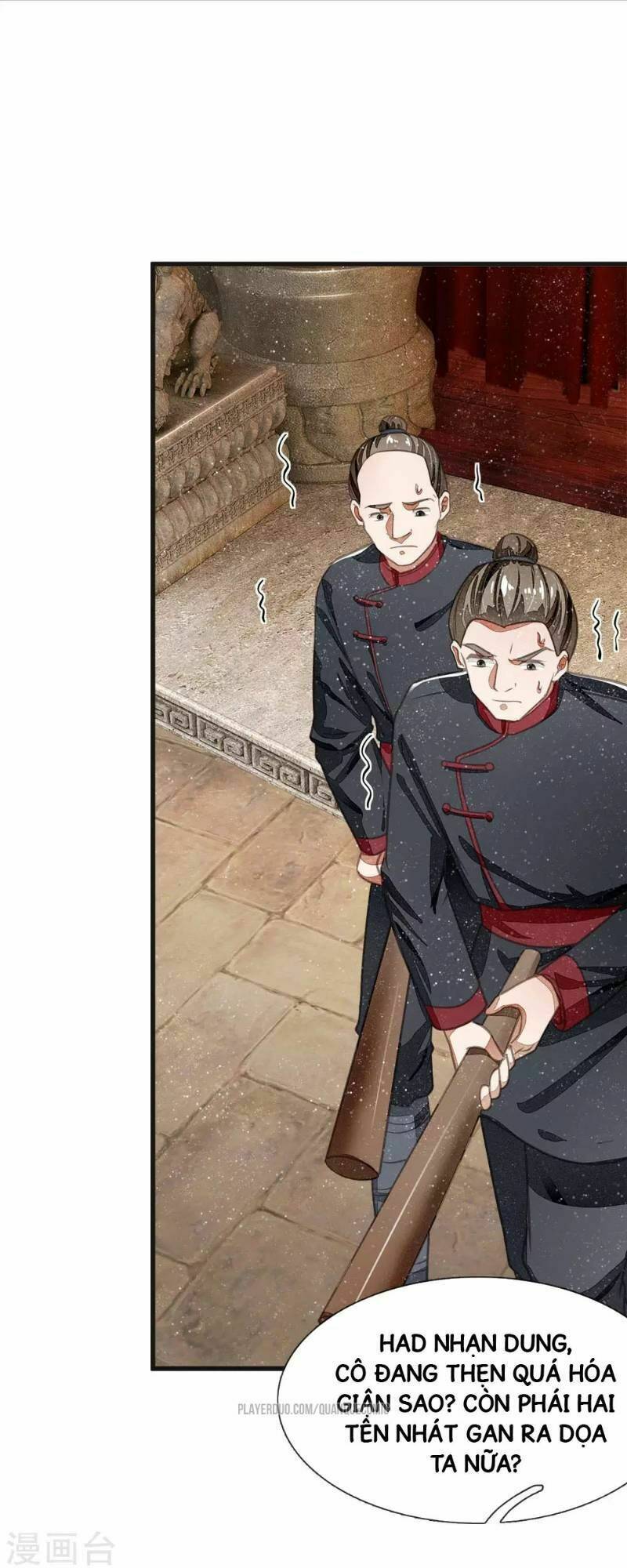 Đệ Nhất Hoàn Khố: Chapter 32