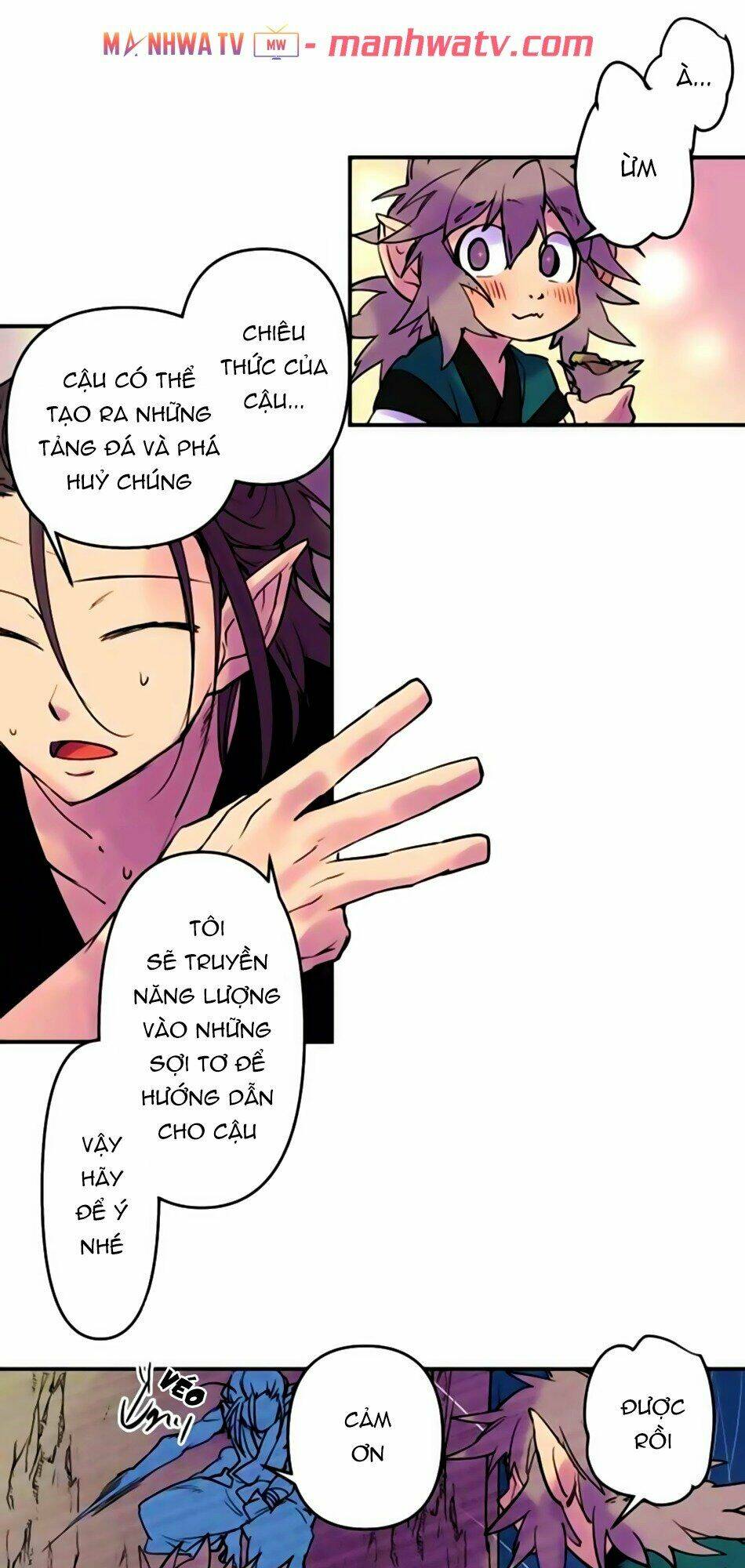 Ake No Tobari: Chapter 162