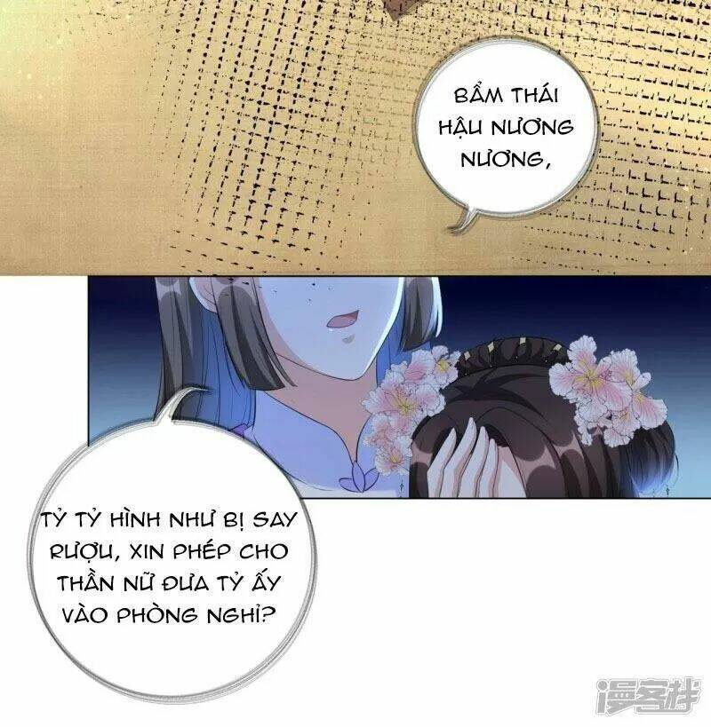 Vương Phi Có Độc!: Chapter 28