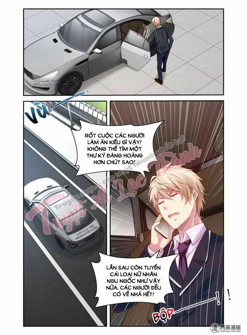 Ép Gả Tân Nương: Chapter 1