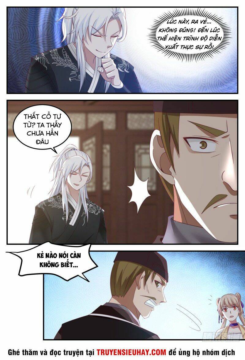 Ta Có Thể Lấy Ra Độ Thành Thục: Chapter 3