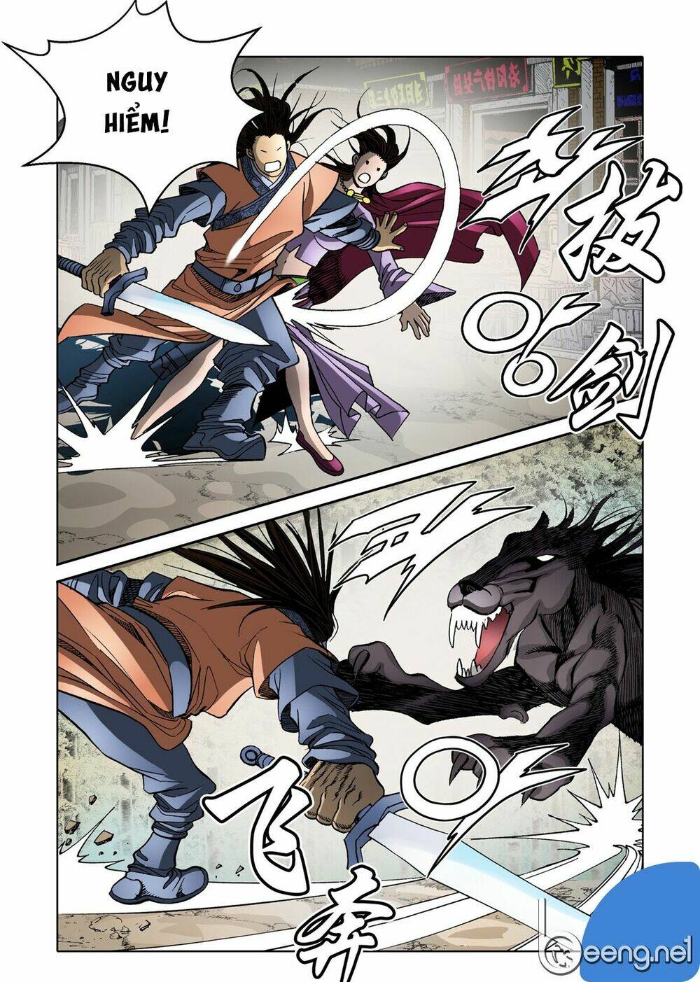 Nhật Tà Nguyệt Ma: Chapter 39