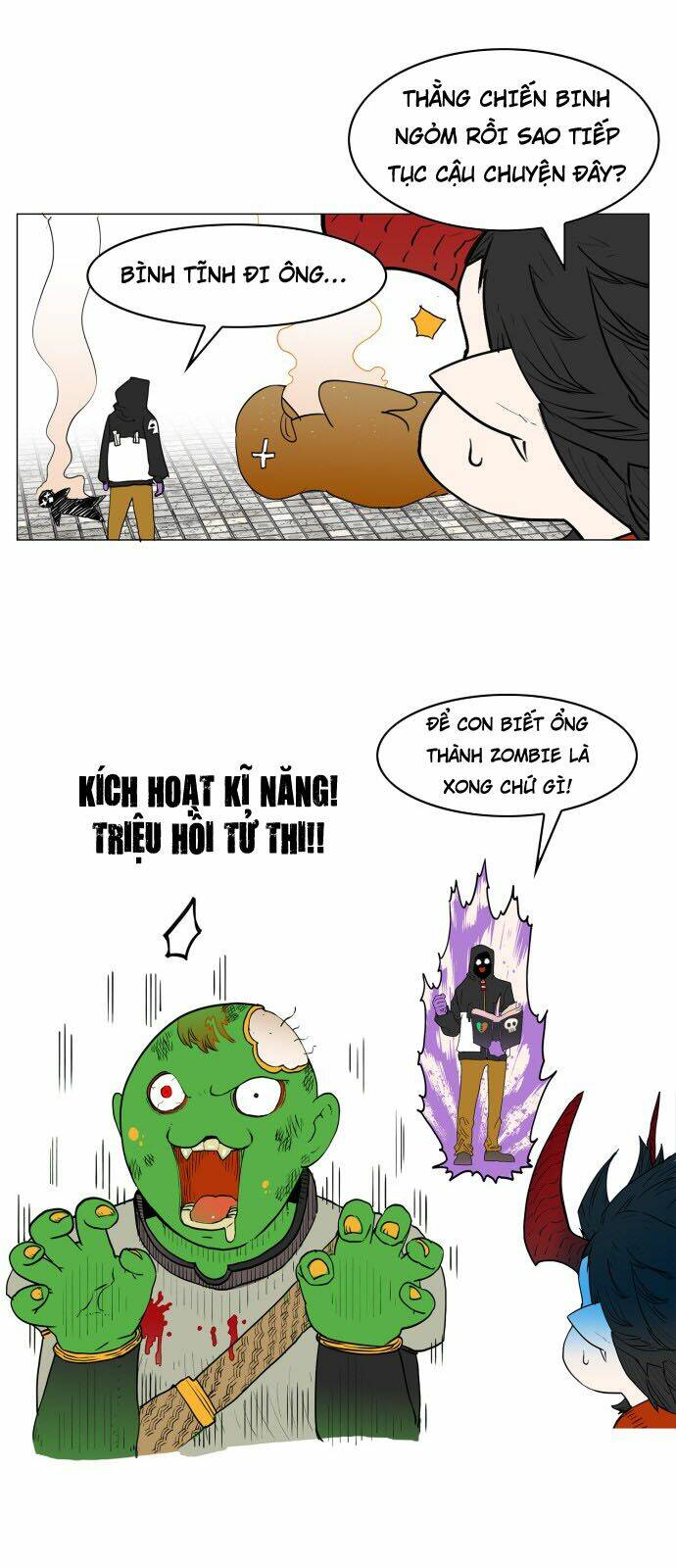 Hard Core Leveling Warrior: Chapter 76