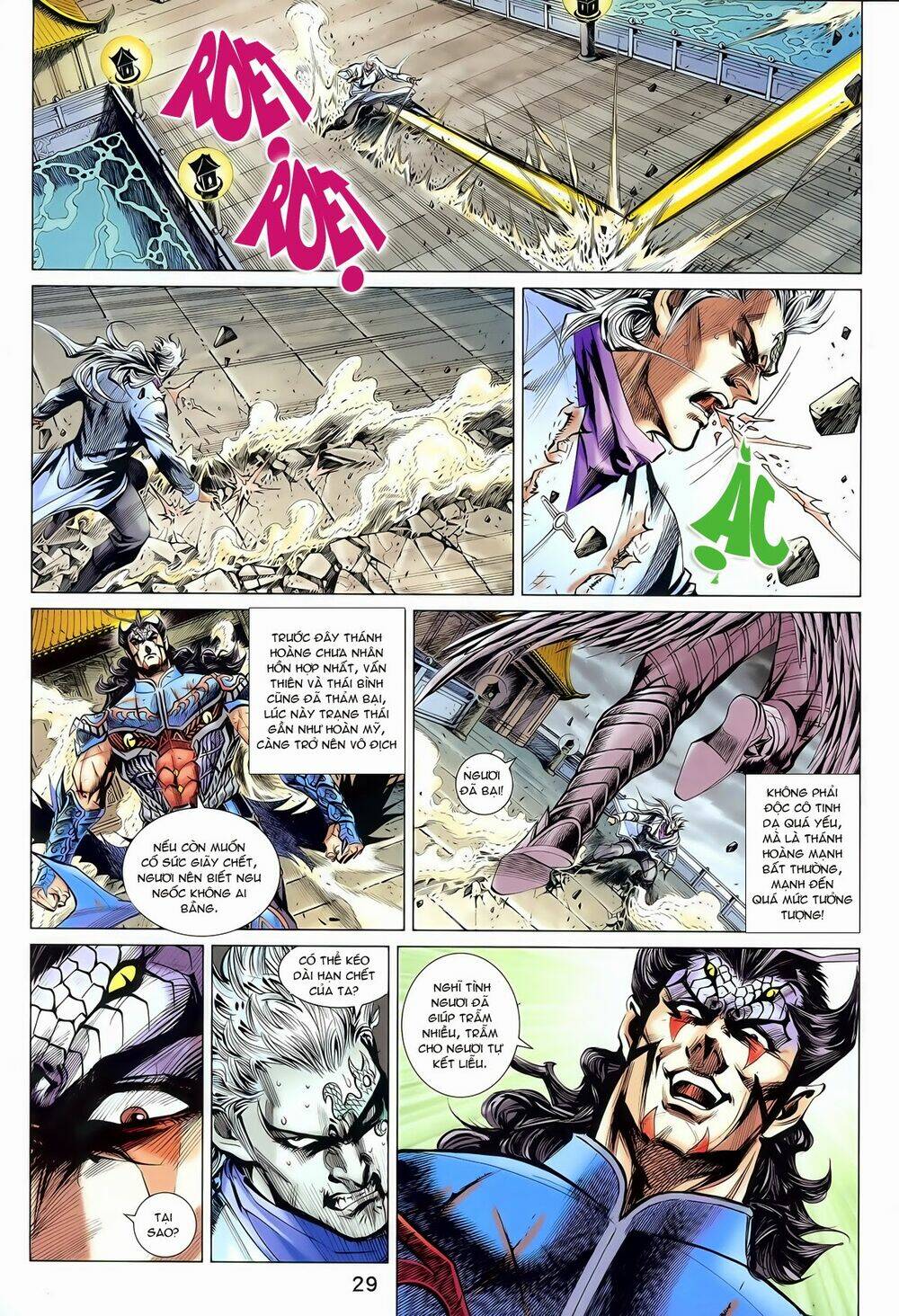 Thần Binh Vấn Thiên: Chapter 25