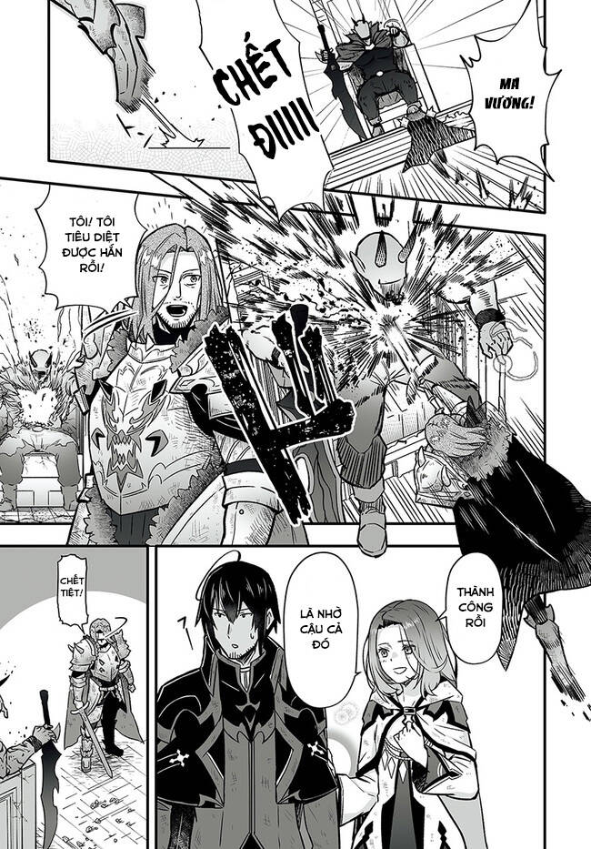 En No Shita No Chikaramocha: Chapter 1