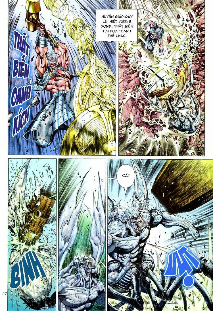 Đại Thánh Vương: Chapter 54