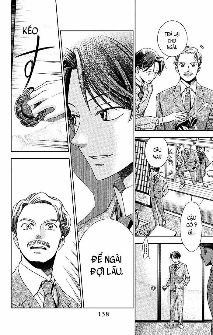 Usotoki Rhetoric: Chapter 4