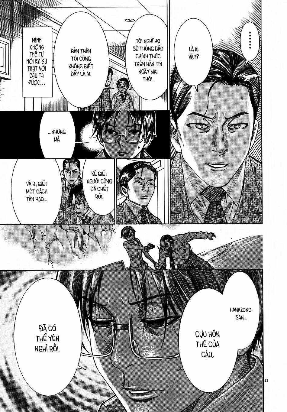 Yuureitou: Chapter 68