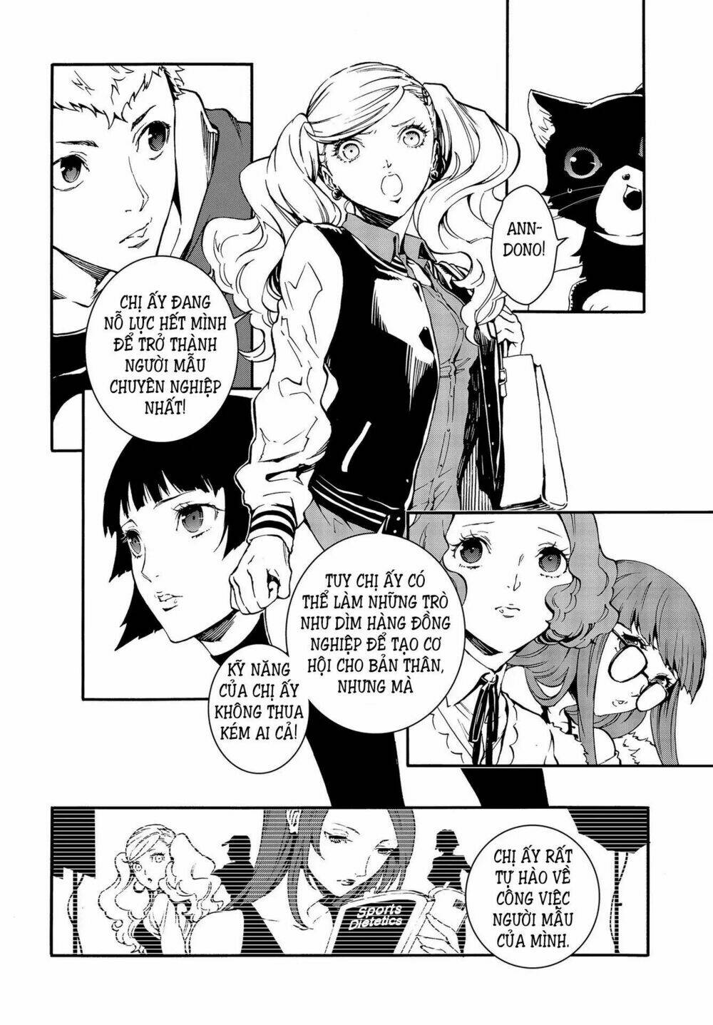 Persona 5: Mementos Mission: Chapter 2