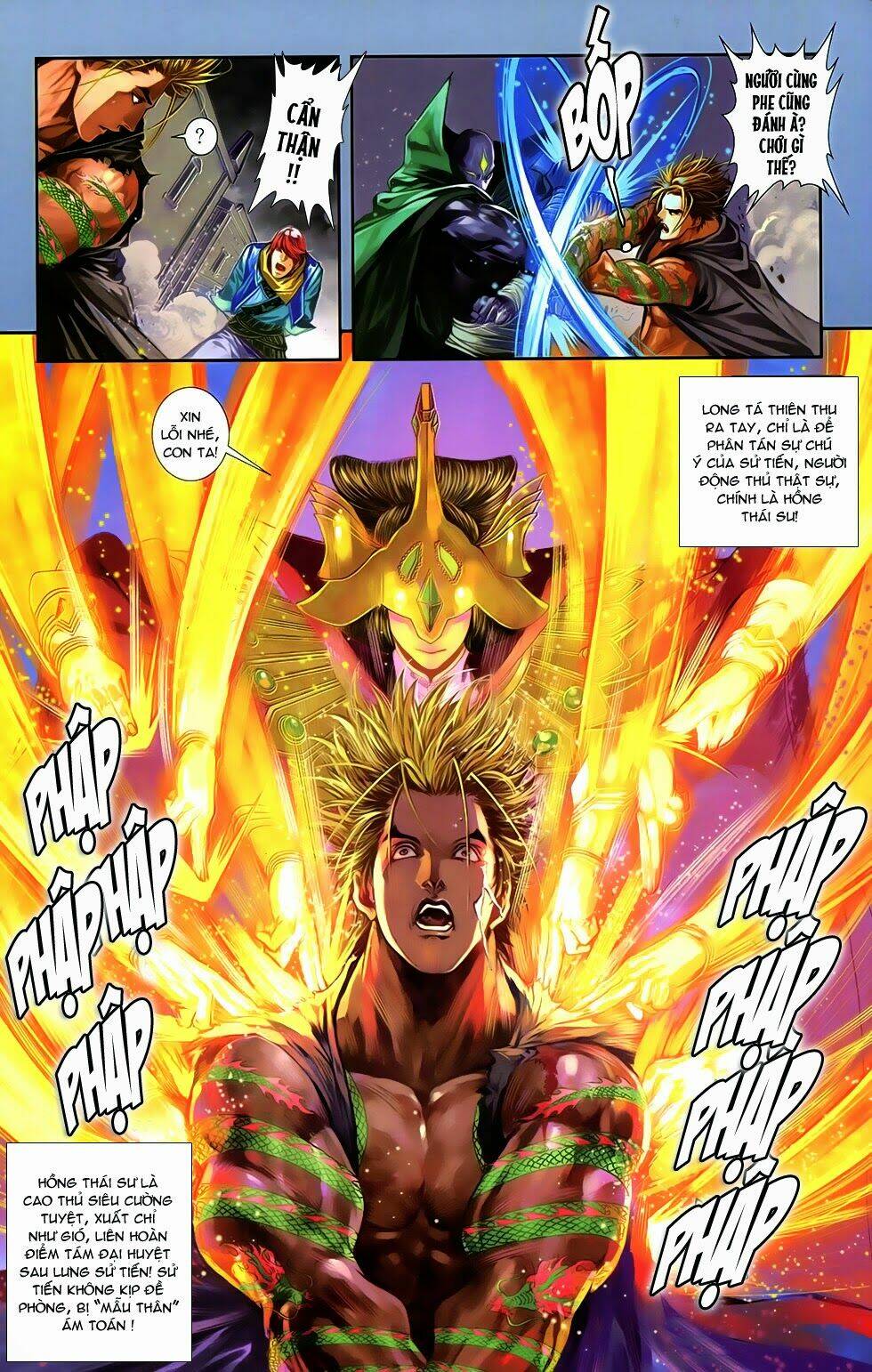 108 - Tân Thủy Hử: Chapter 12.1