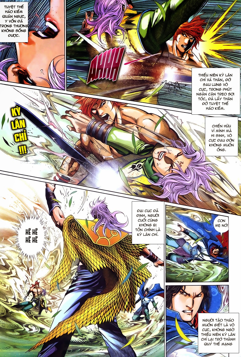 Phong Vân Tân Tác Thần Võ Ký: Chapter 23